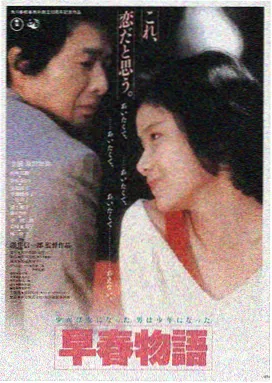青青草影视LOGO