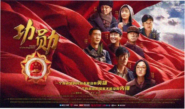 青青草在线观看首页横幅