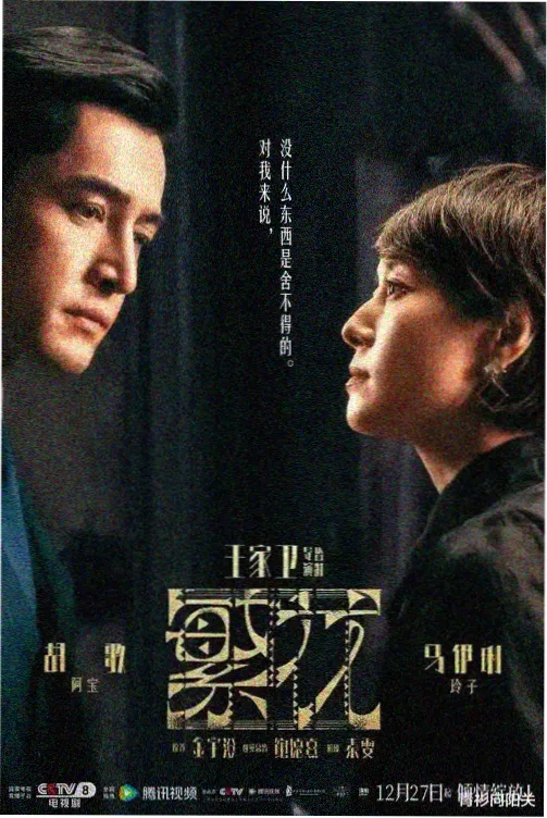 青青草最新影视在线观看