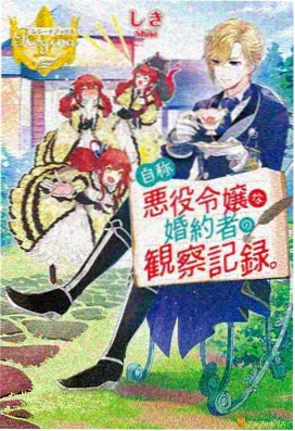 青青草影视资讯解说